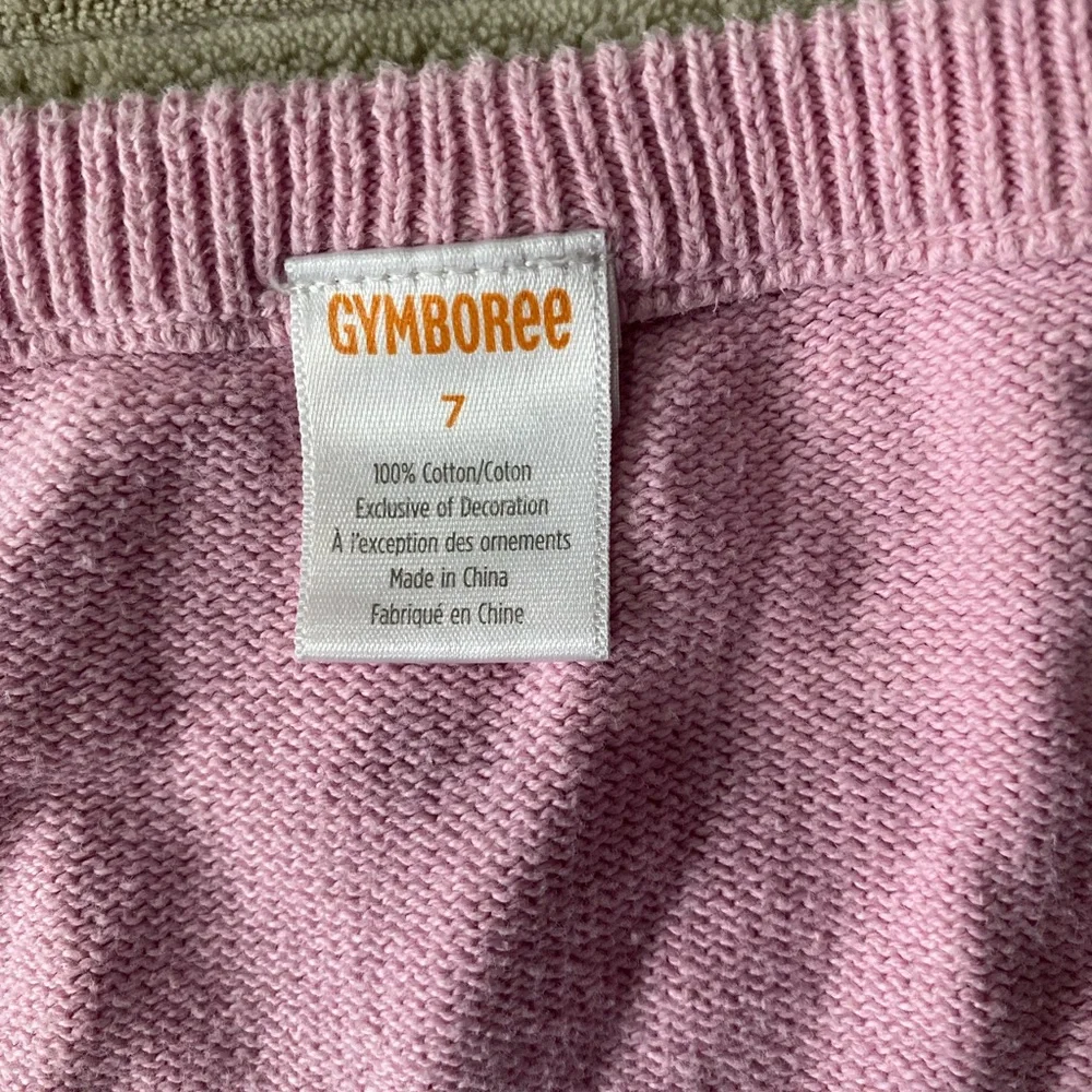 Gymboree hop into